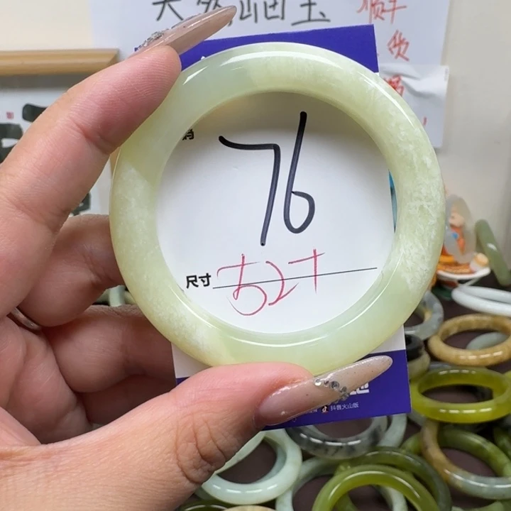 蛇纹石玉未镶嵌手镯76