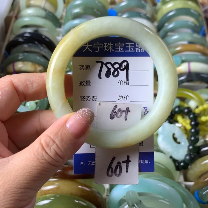 未镶嵌蛇纹石玉手镯7889