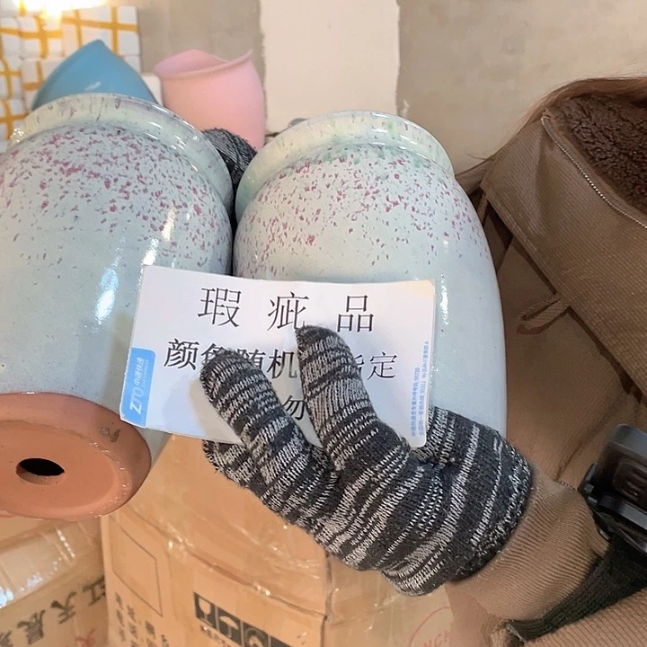 瑕疵14/20两个处理