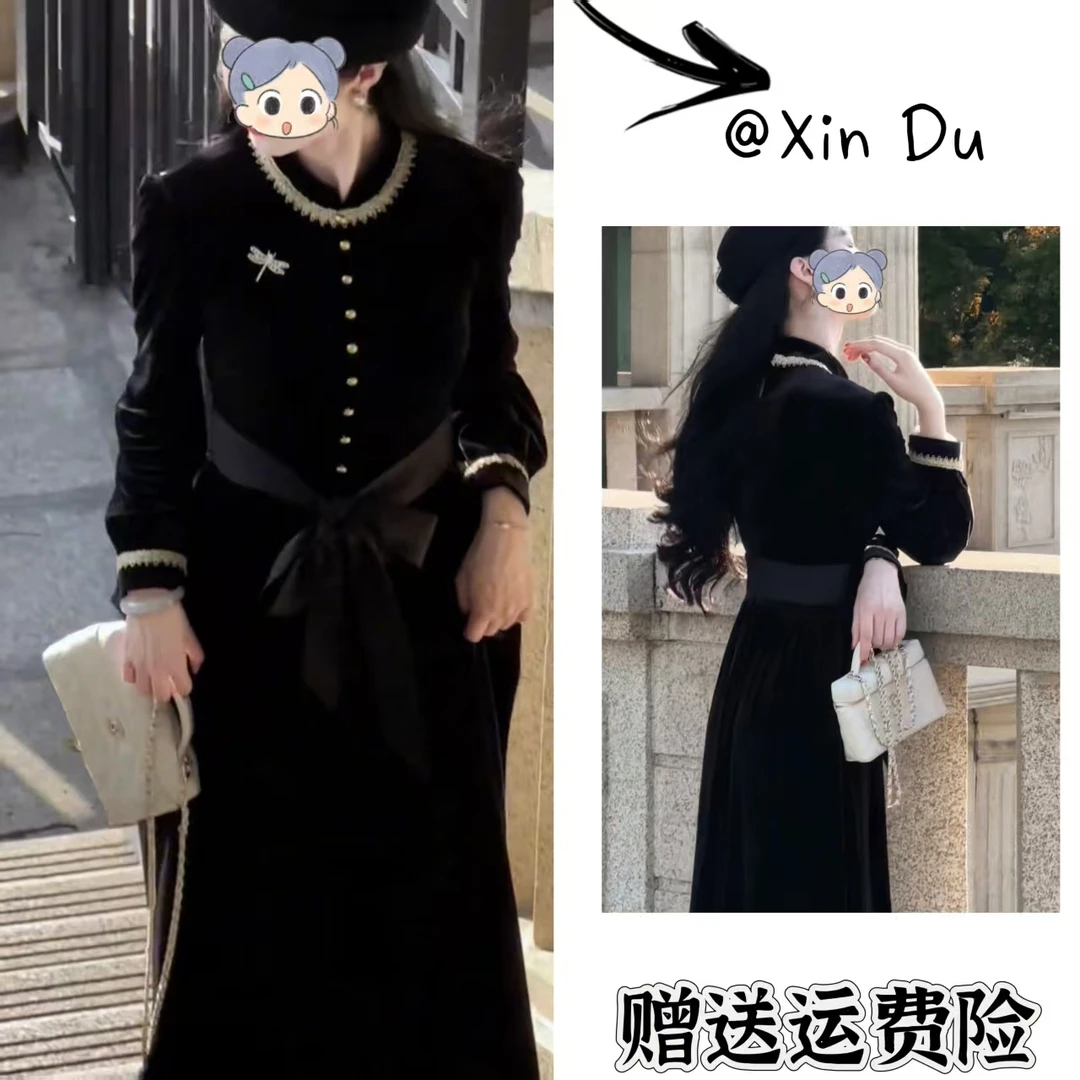 2025秋季新款时尚显瘦气质女士网红洋气两件套百搭款D23052