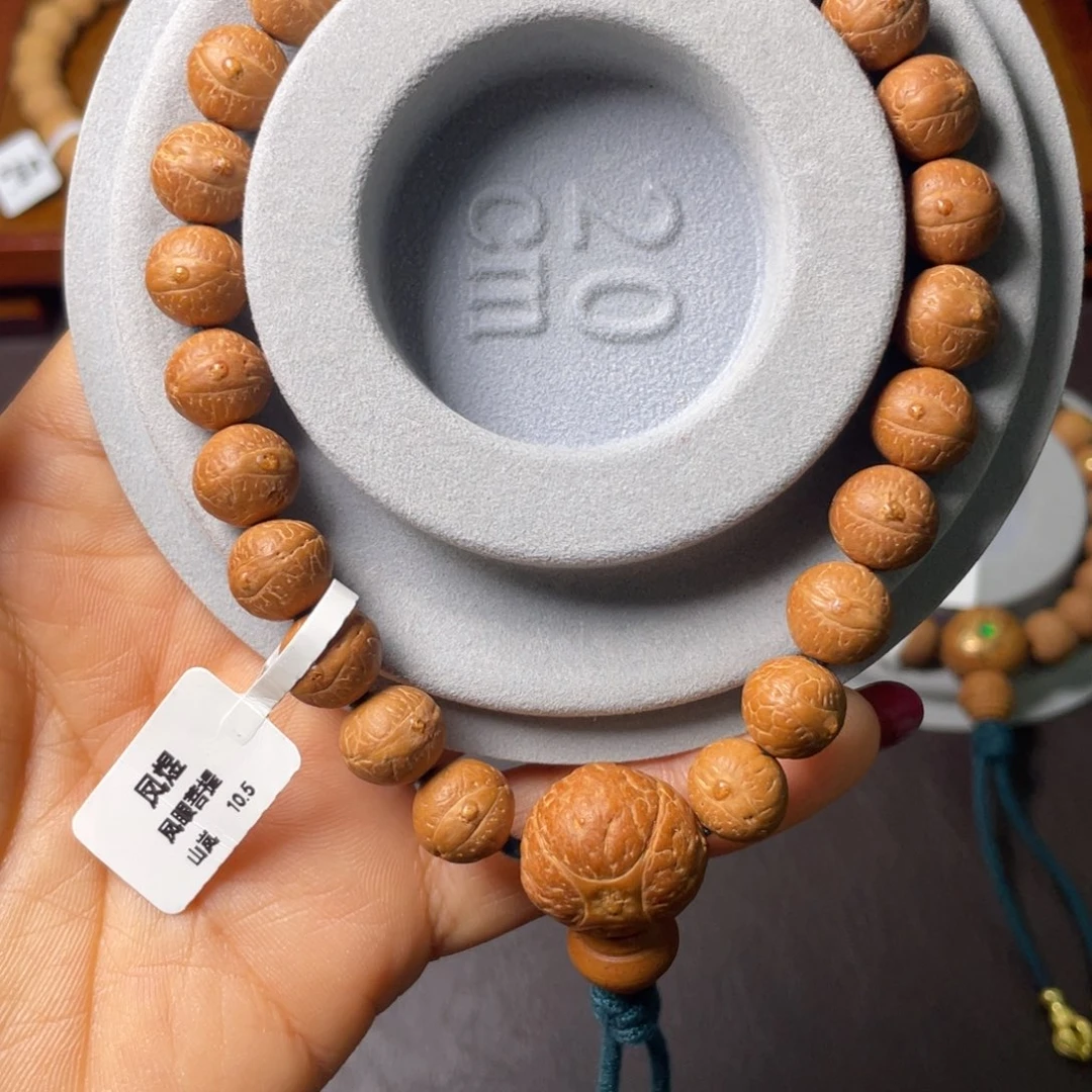 ه***ه吊坠凤眼菩提尼泊尔凤眼菩提