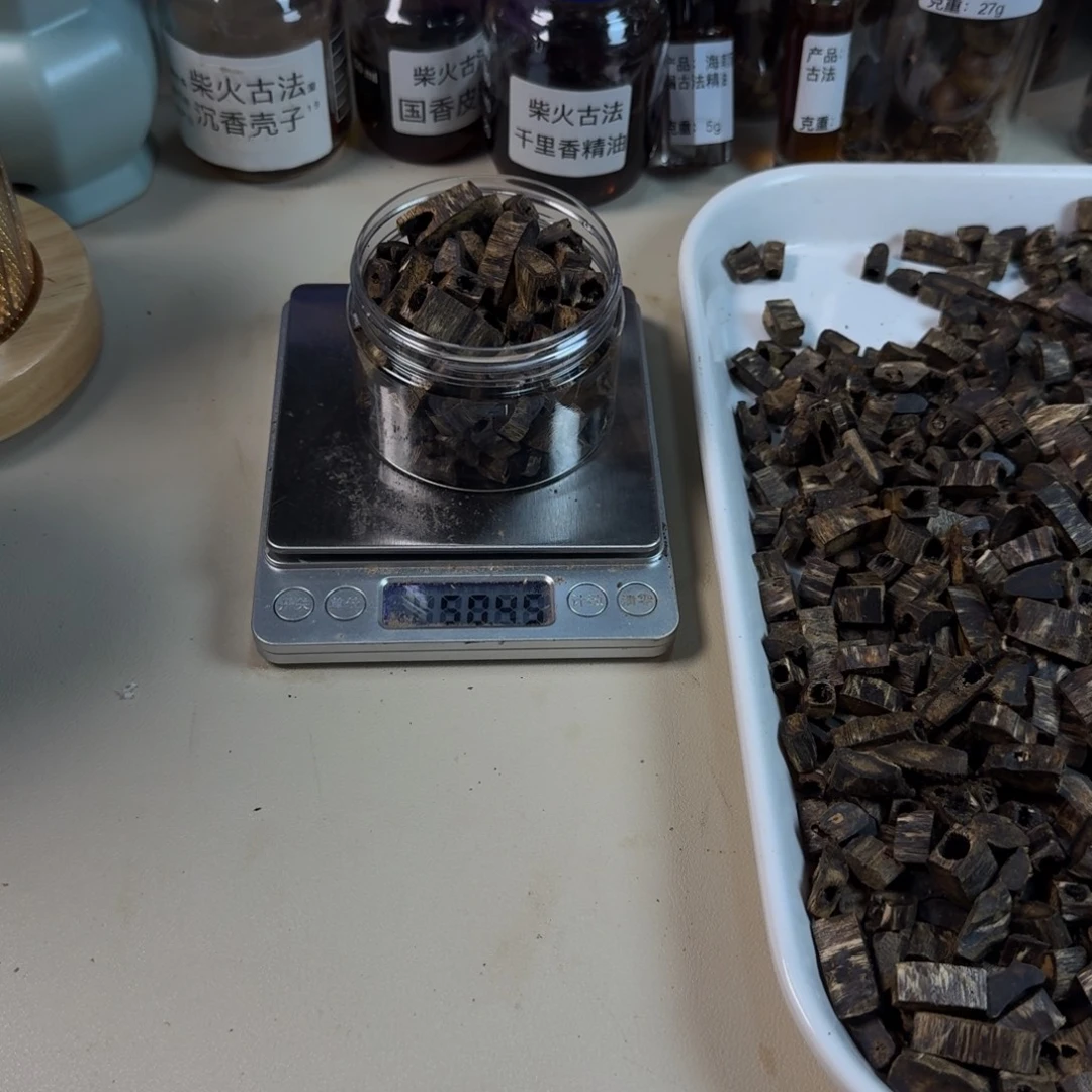 沉香碎屑沉香绿奇楠金沙叶沉水边角料50g
