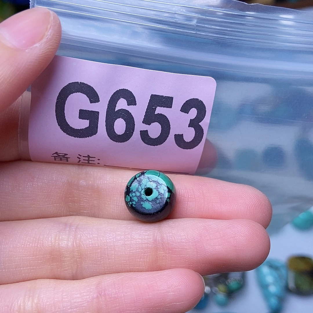 空竹粉丝专享福利十堰特色散珠