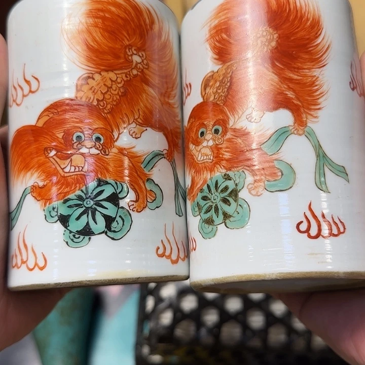 金*如图所示所拍即所得