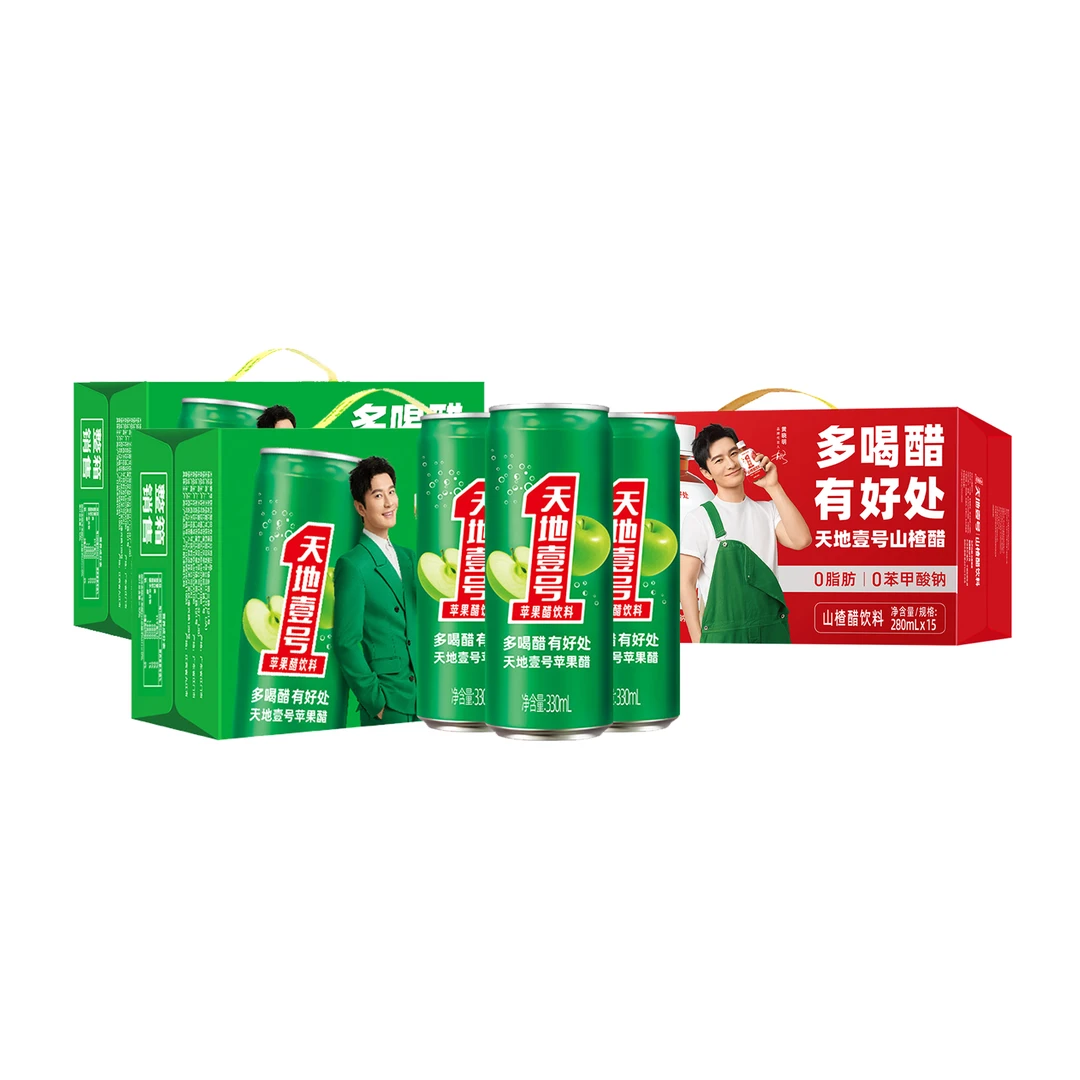 礼盒装天地壹号苹果醋饮料 团圆聚餐开胃解腻佳选