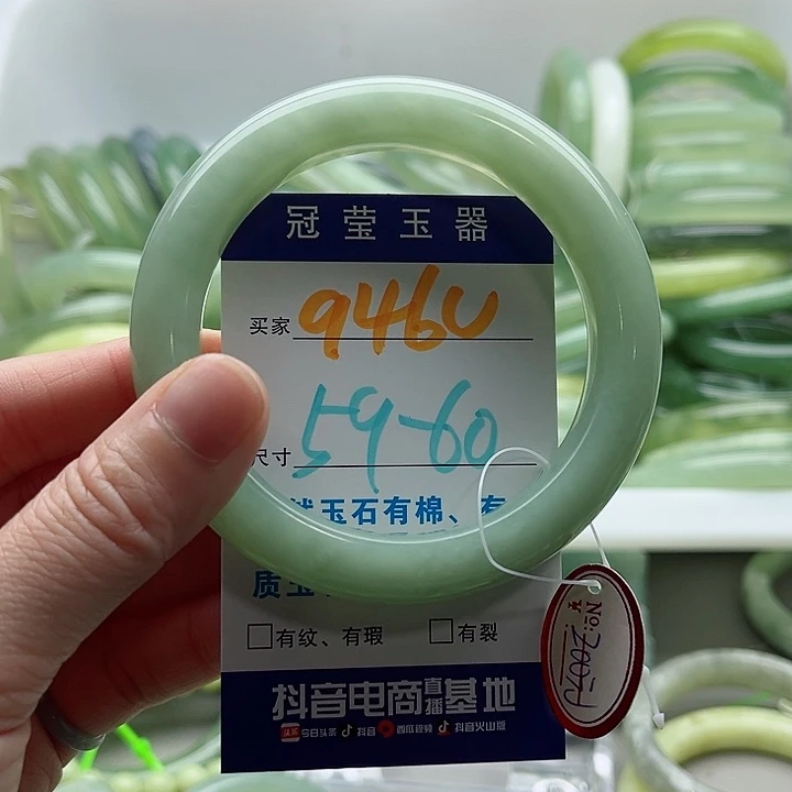 紫***茉蛇纹石玉未镶嵌手镯