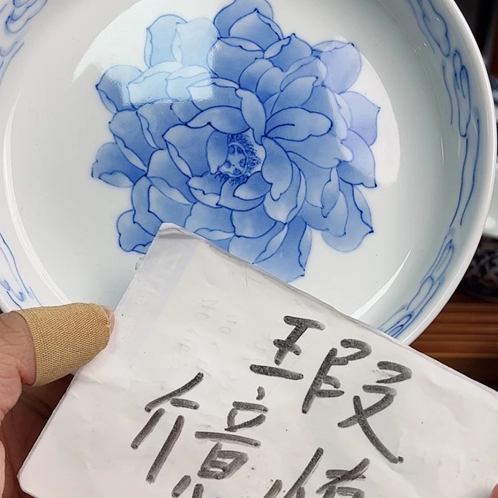 杯杯杯杯杯杯杯杯杯杯杯杯