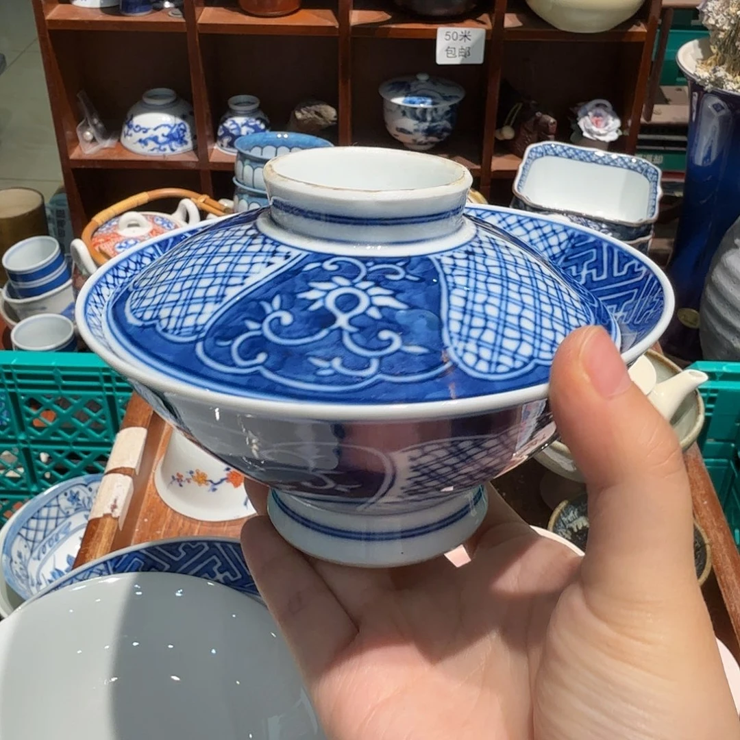 瓷片50包邮中古品非全新