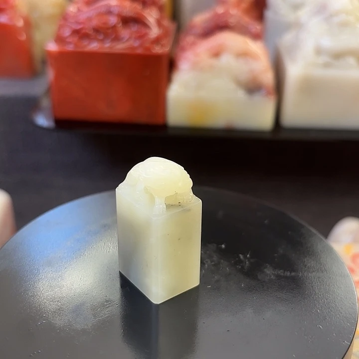 印石昌化石寿山石