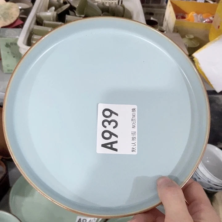 茶具微瑕，介意勿拍