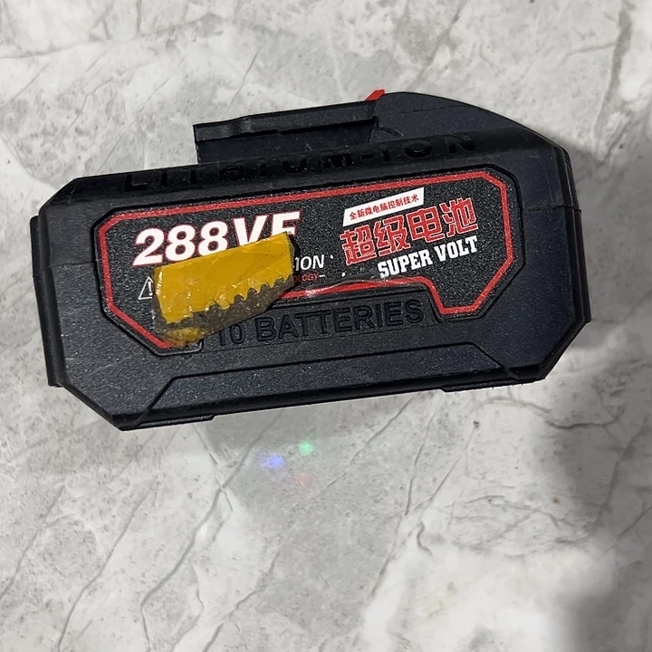 好用10节一块111111