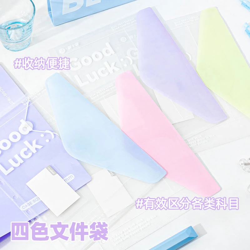 三年二班×嗨士袋 学生活页文件收纳袋高颜值试卷收纳袋办公资料册
