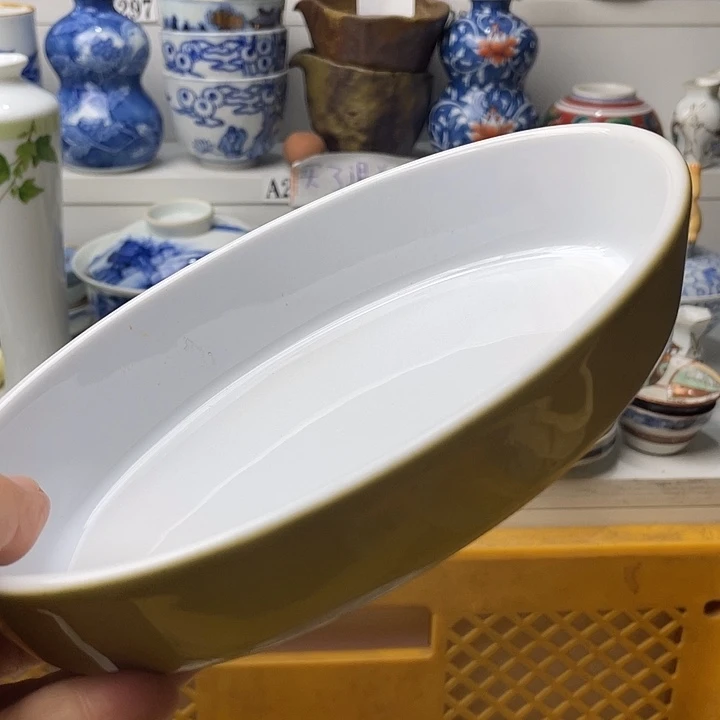 瓷片黑****9哈哈哈我要看的时候
