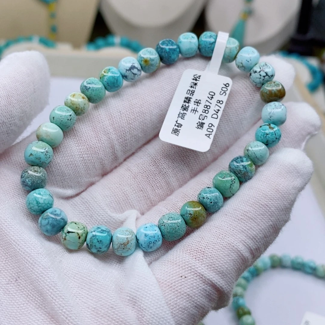 绿松石未镶嵌珠宝奇石