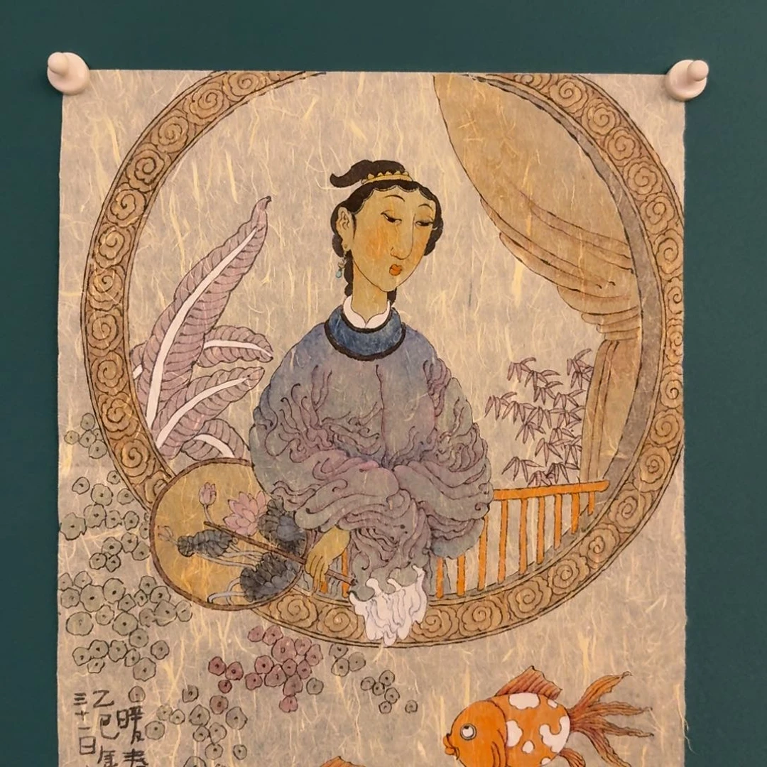 国画国画作品一幅