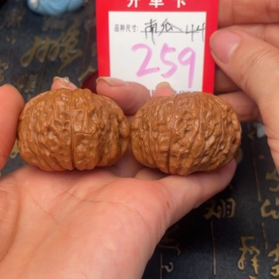 吊坠文玩核桃文玩的好
