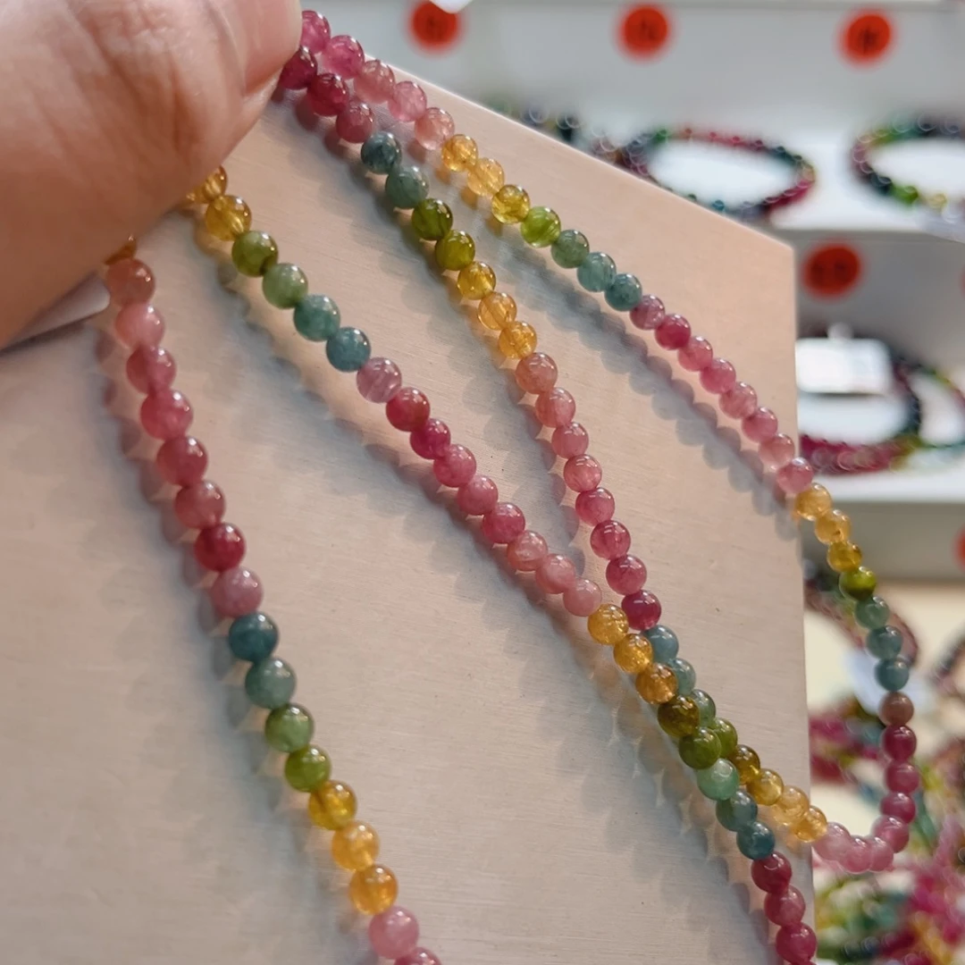 碧玺手链未镶嵌碧玺