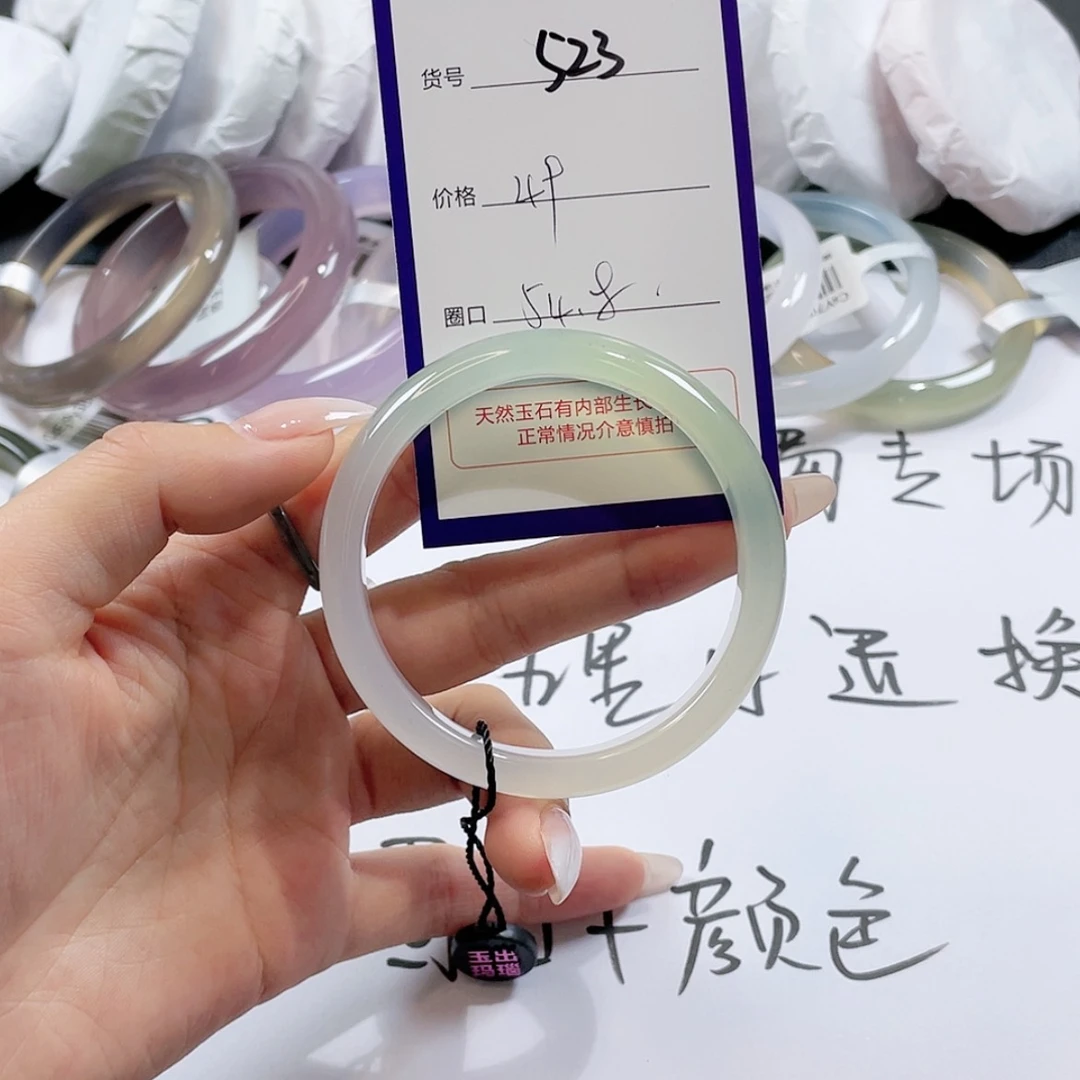 【闪购商品】玛瑙/玉髓玛瑙手镯未镶嵌