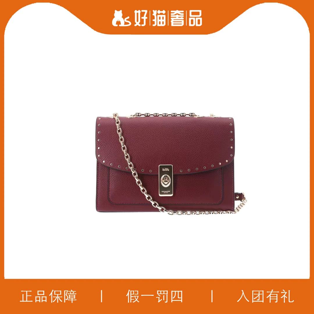 95新 COACH/蔻驰 蔻驰铆钉红翻盖包/P0800/26X20X10