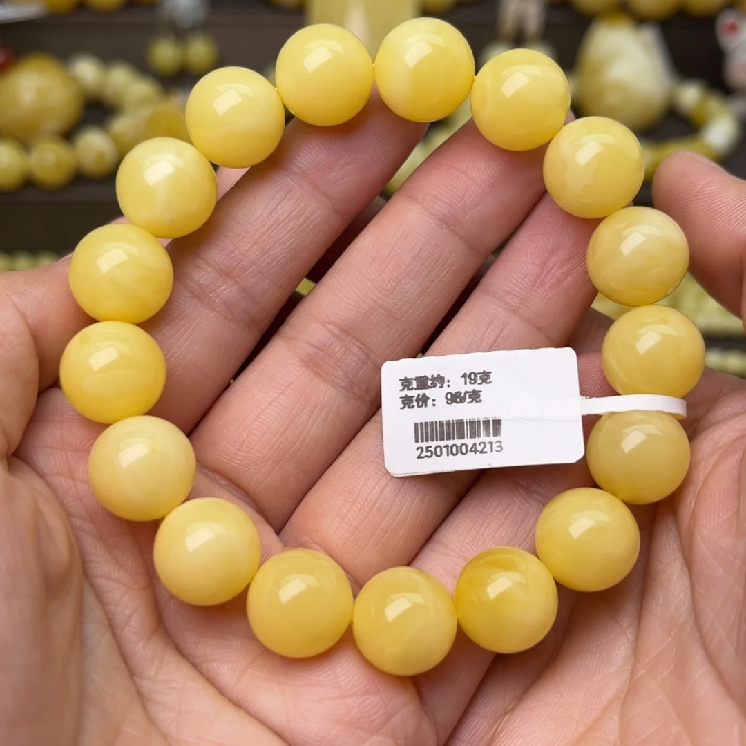 手串蜜蜡未镶嵌12+圆珠手串