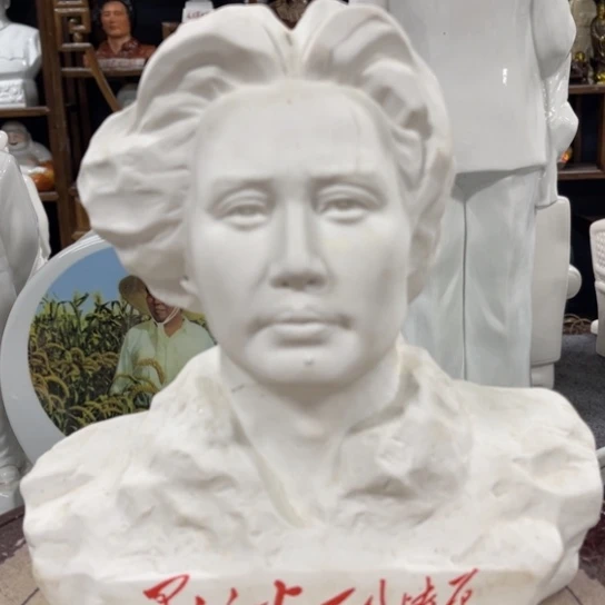 陶瓷艺术陶瓷艺术2222