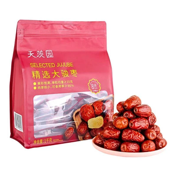 天茨园 精选骏枣 1kg(125g*8)