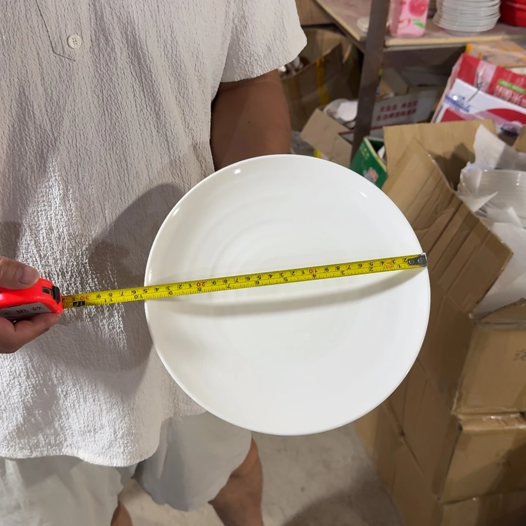 瓷片仓库直播瑕疵处理