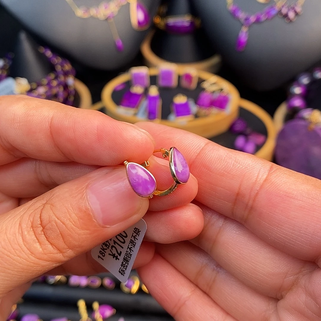 苏纪石（舒俱来）18K金镶嵌耳饰