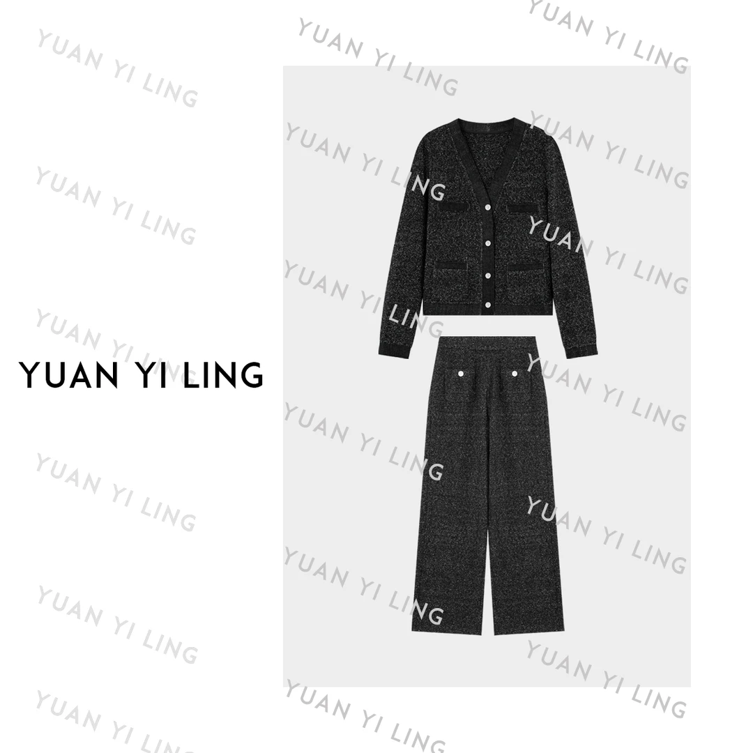 袁艺灵【慵懒主义】25秋冬美丽奴羊毛花色时尚百搭开衫/直筒裤9153