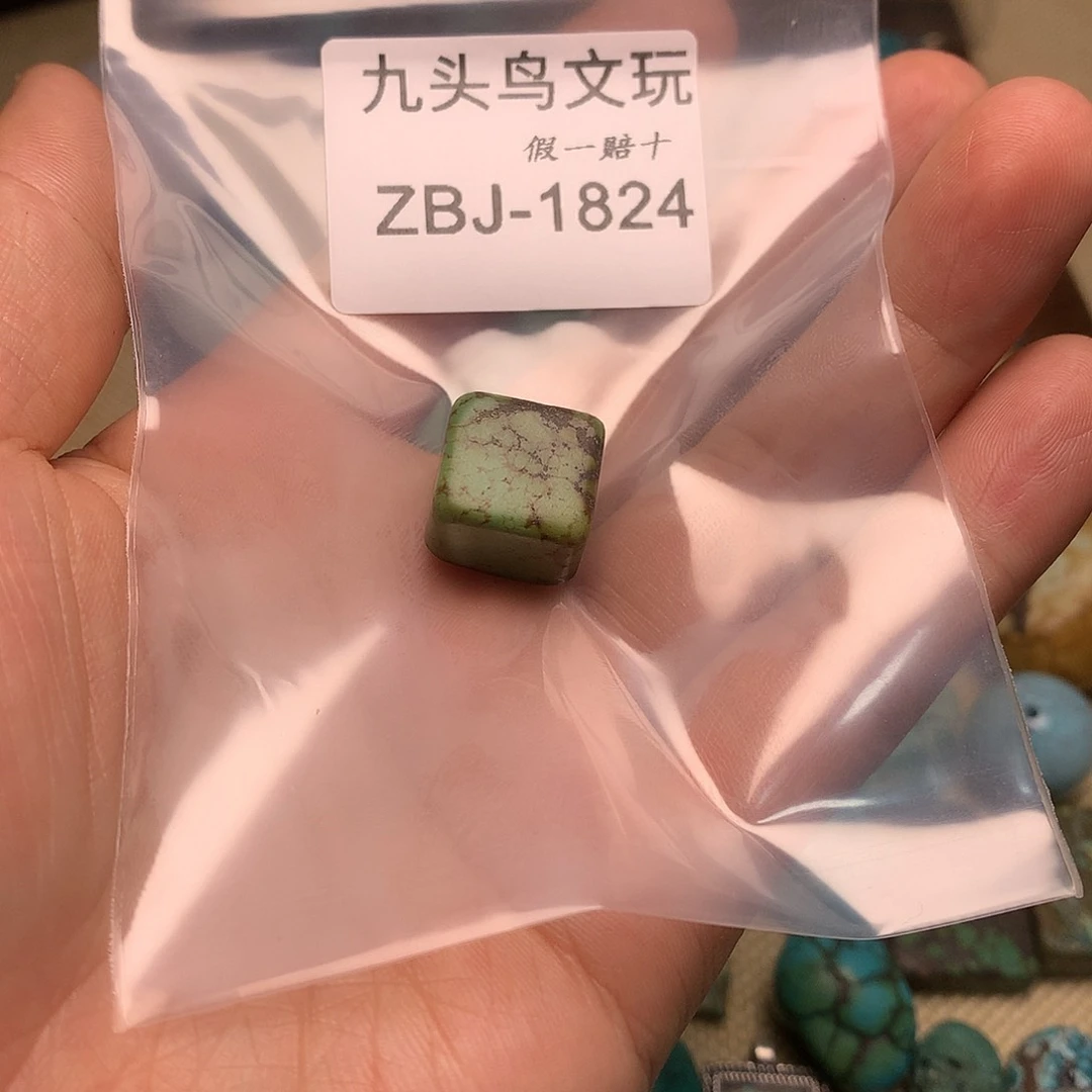 柒*湖北原矿高瓷饰品