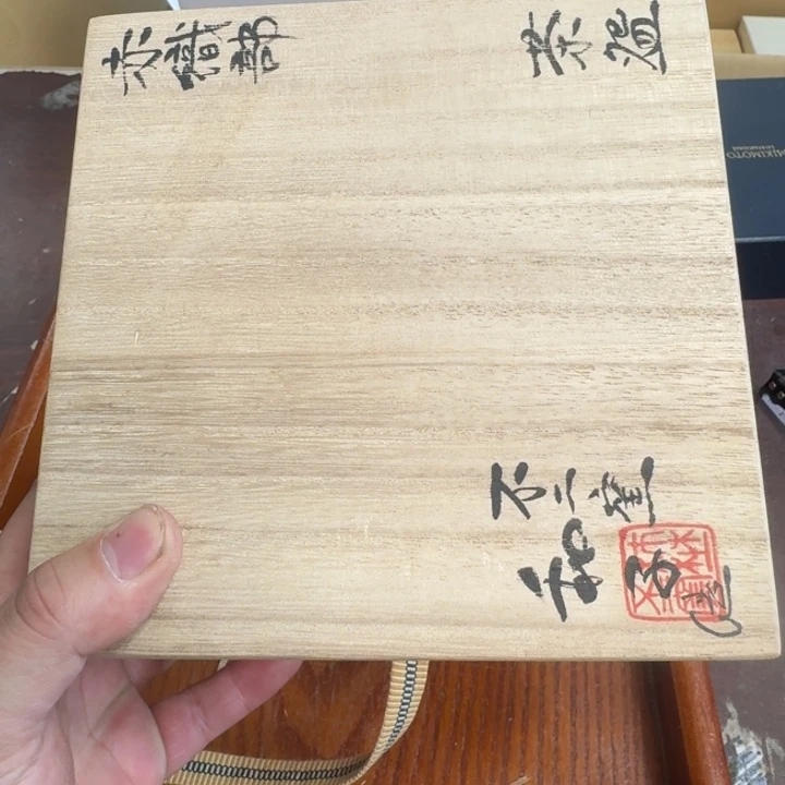 紫砂啦啦啦啦啦啦啦卢*