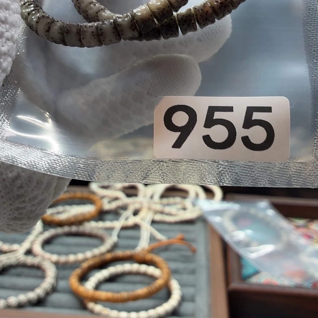 星月菩提吊坠铂金系列星噶7.6