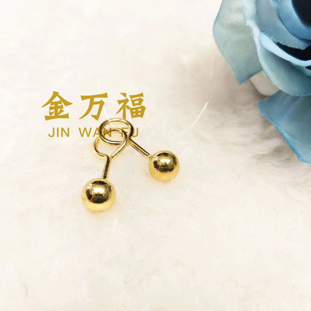 金万福黄金足金球球耳钉