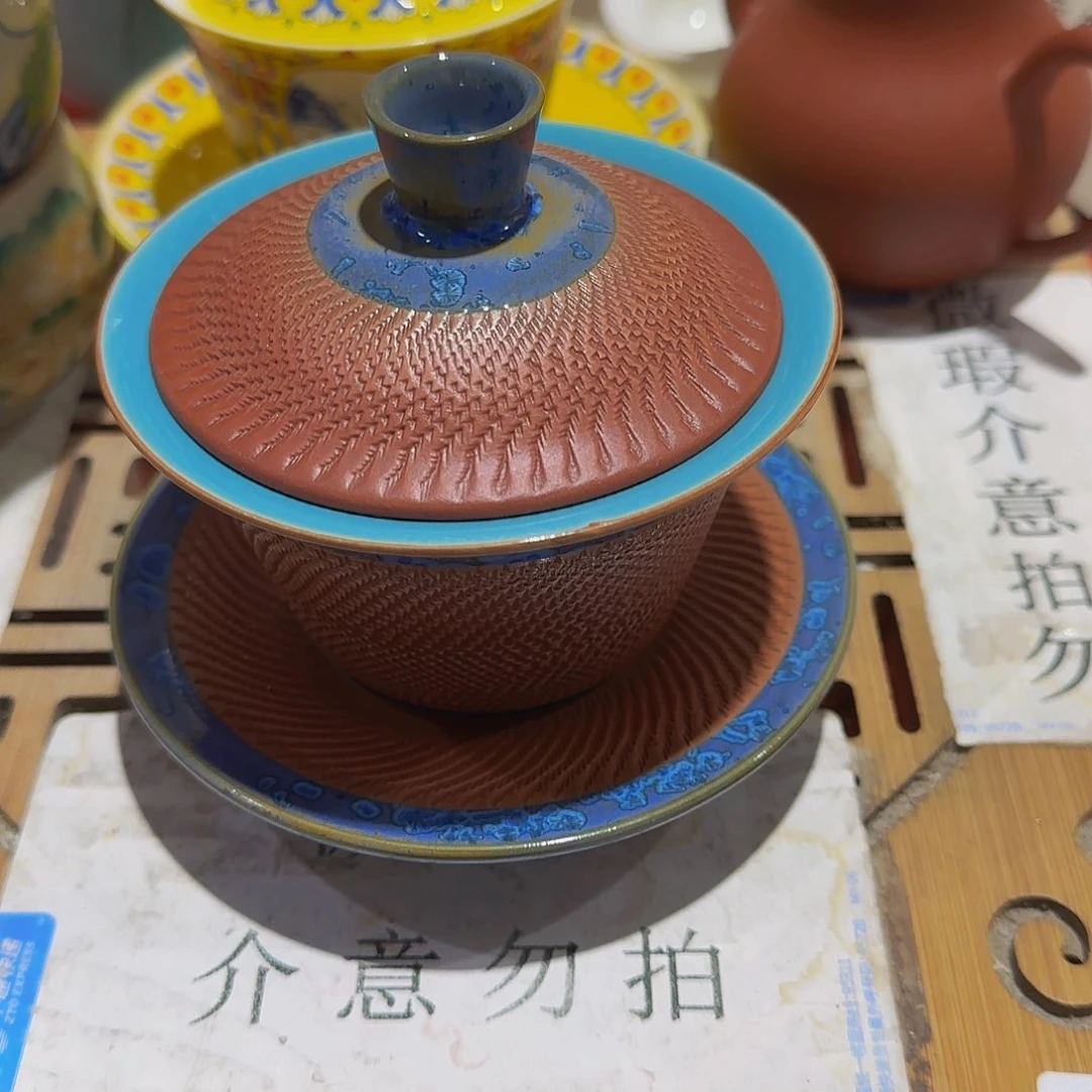 瑕疵茶具，介意勿拍K*