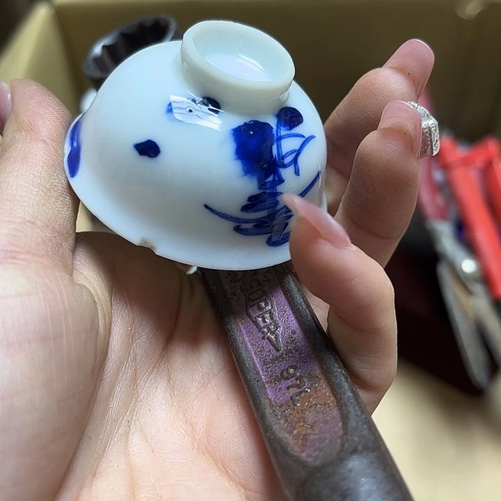 瓷片诚这是一个人