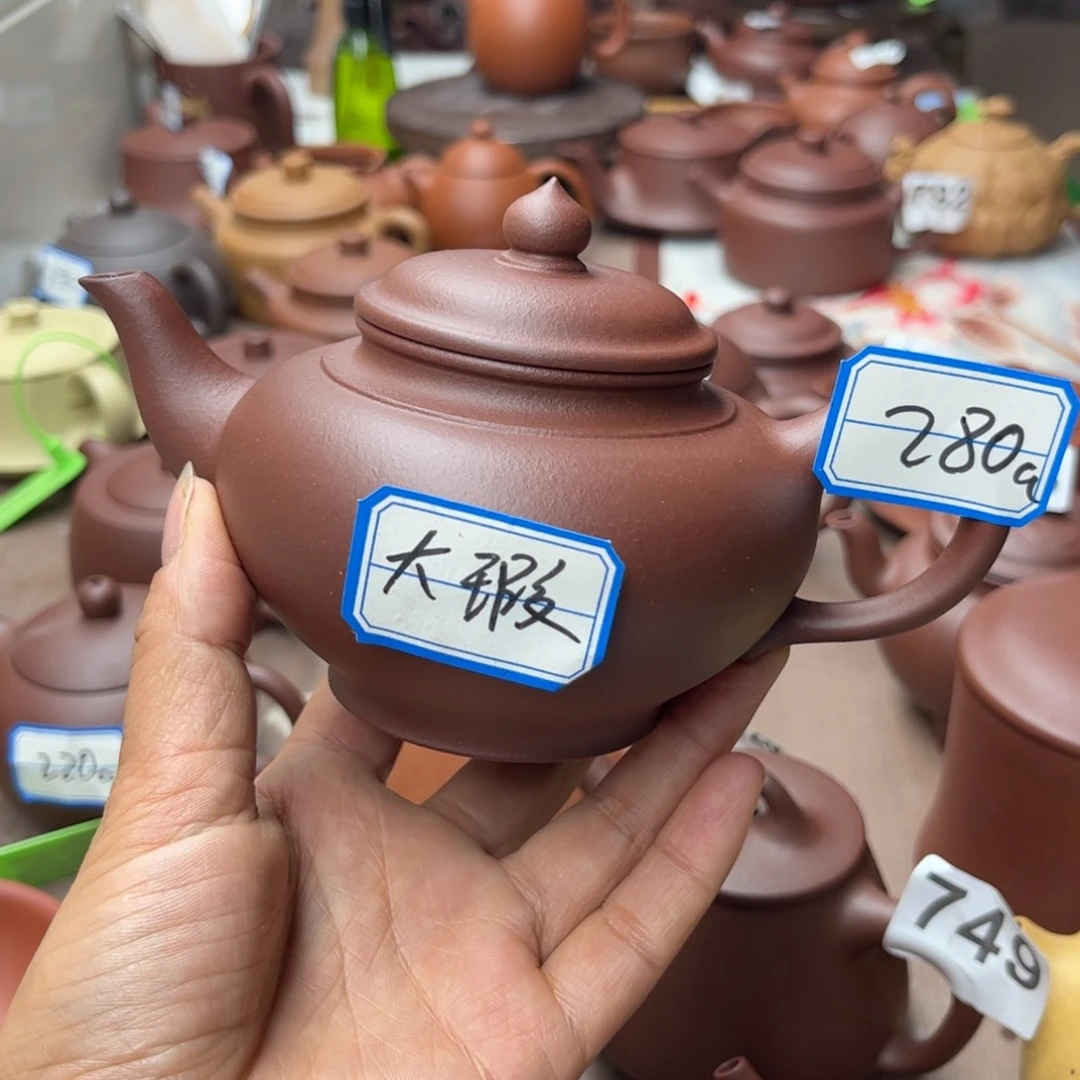 紫砂茶壶底槽清大瑕疵280cc