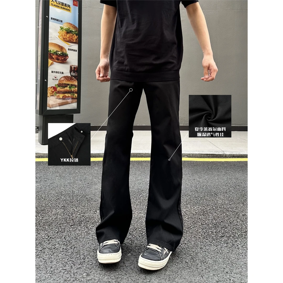 夏季薄款128常规水cleanfit柳叶直筒微喇牛仔休闲裤