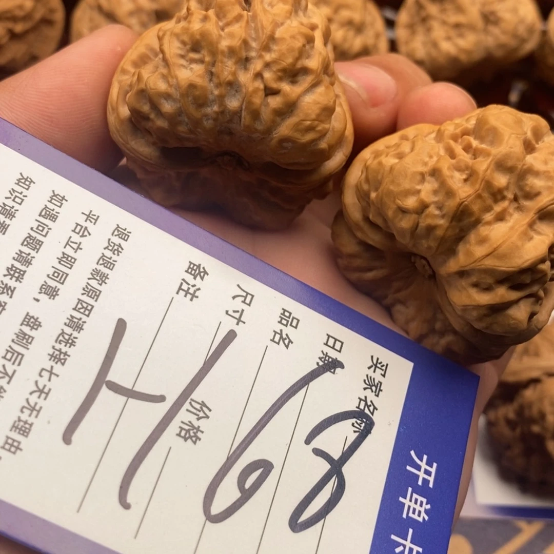 文玩核桃把件四开大肚肌肉蛙40尺寸