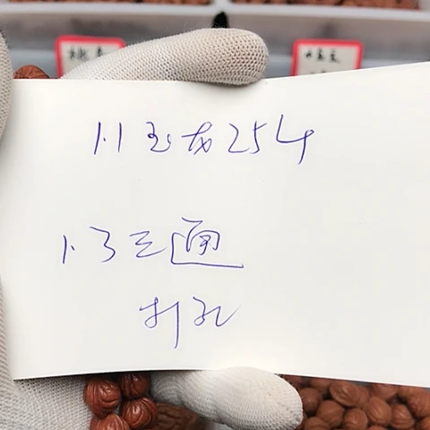 桃核吊坠K****g龙纹桃核的搭配