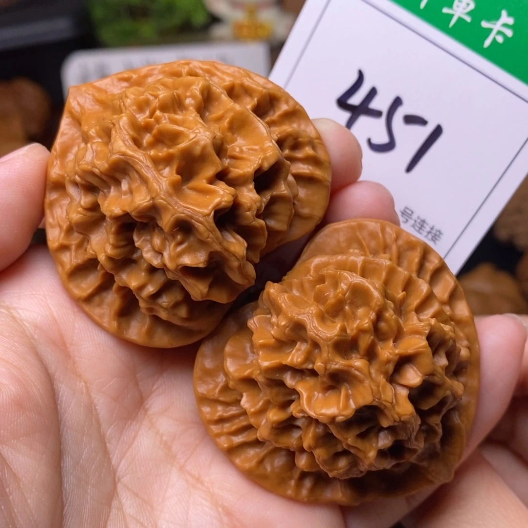 把件文玩核桃451帝王4.9