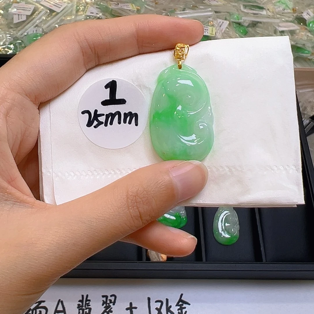 翡翠18K金镶嵌吊坠(不含链)翡翠