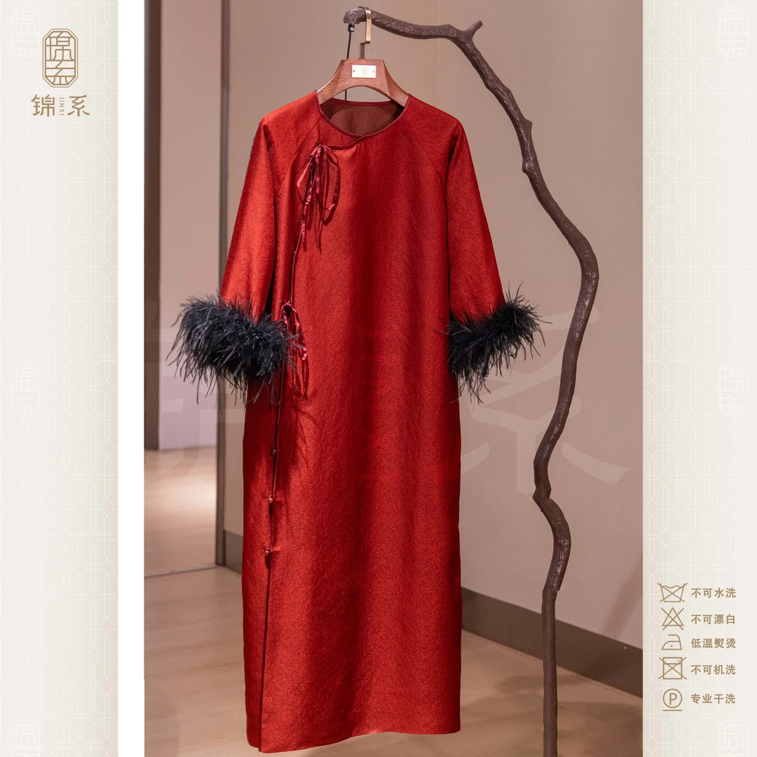 【锦系】22姆米丝毛拼鸵鸟毛中式国风圆领斜襟长袖连衣裙L-383364