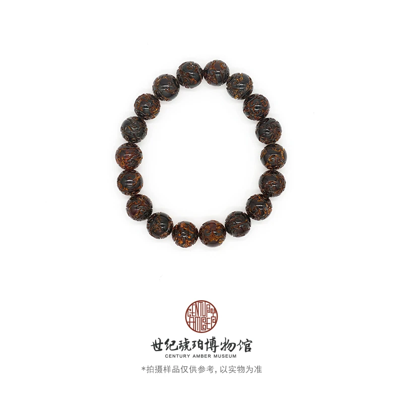 世纪琥珀博物馆血珀10-11mm龙珠手串-14000384