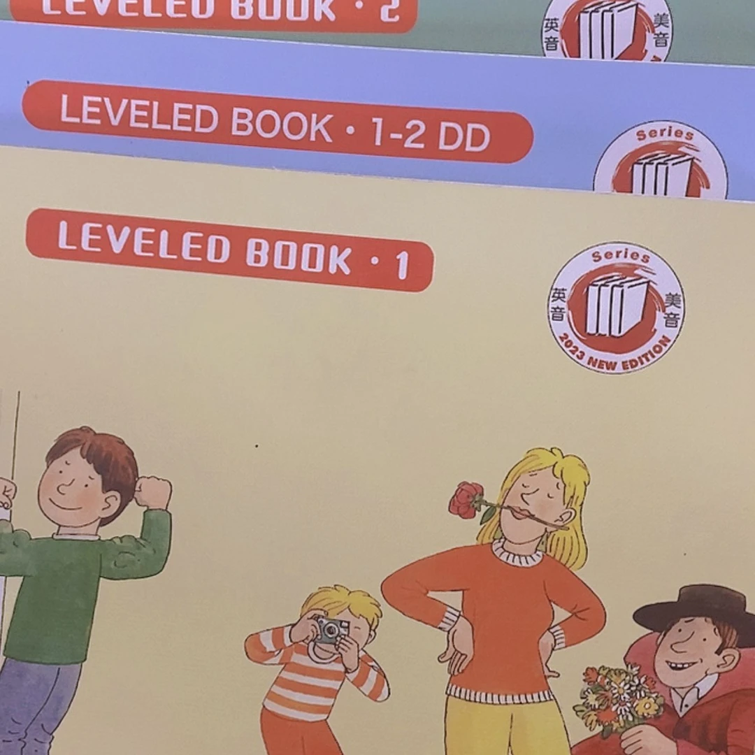 【闪购商品】牛津树合订1-2