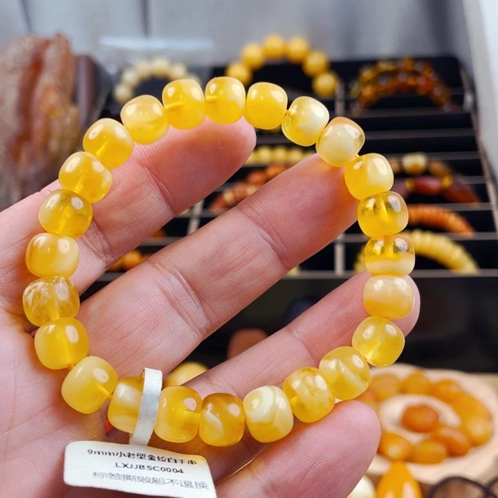 琥珀颈饰未镶嵌手串