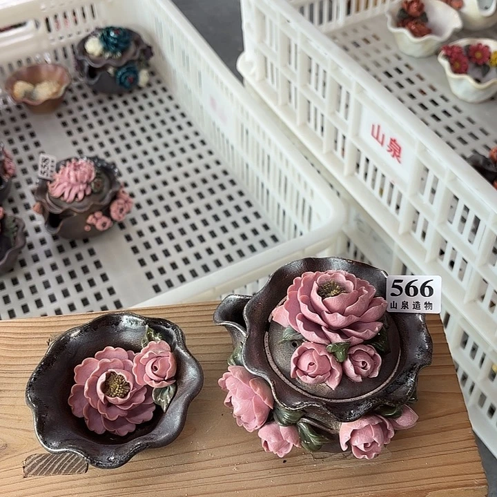 山泉造物手工制作柴烧566一套