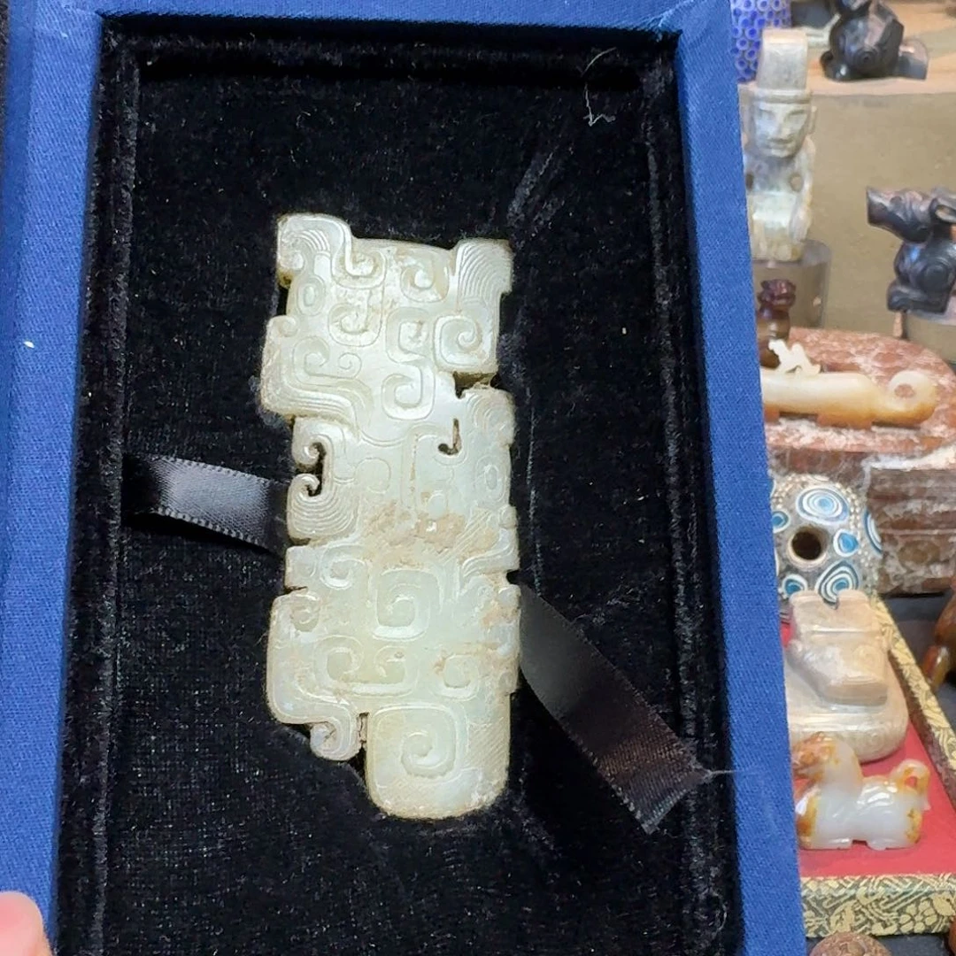 和田玉未镶嵌挂件东*