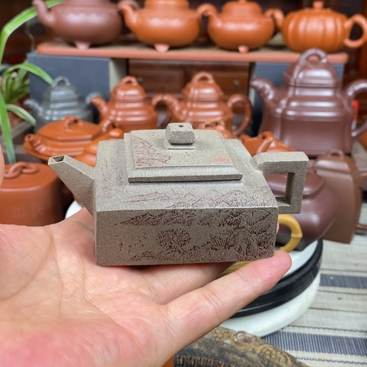 茶壶紫砂方山逸士120cc原矿特高温老青段618特价