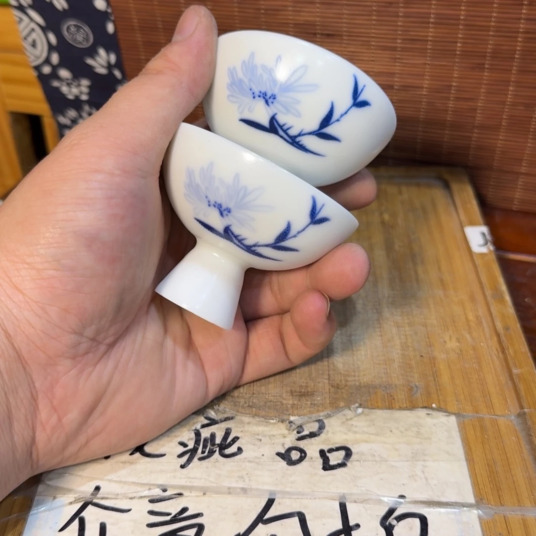 微瑕疵介意勿拍陶瓷器皿A139