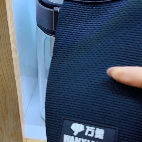 万象玻璃单层U262R，660毫升